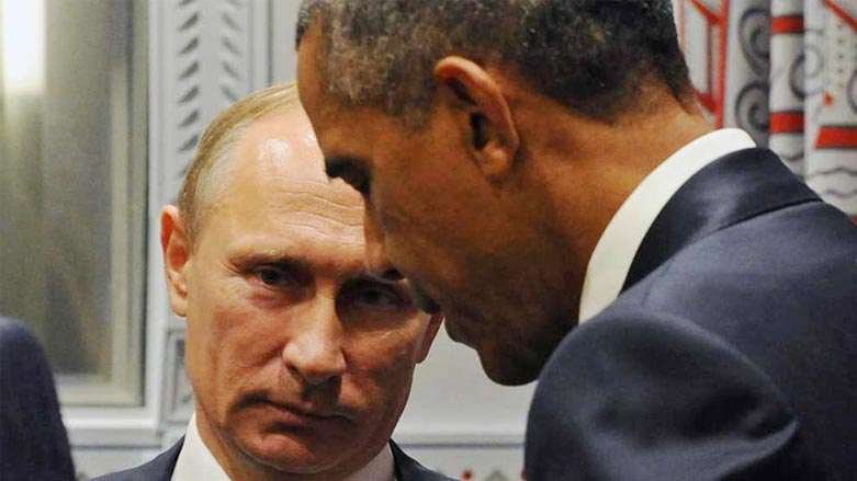 Amerika'dan Putin'e yanıt
